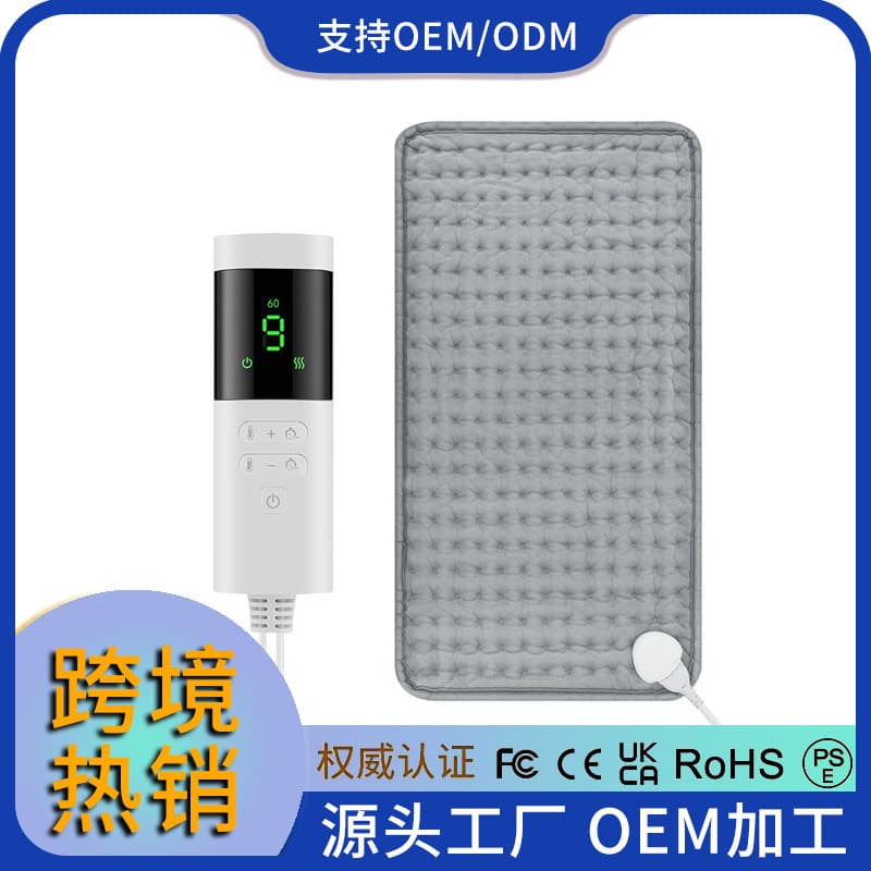 Cross-border Heat Therapy Electric Heating Pad Electric Warming Blanket Constant Temperature Heating Body Warming Blanket Heat Compress Heating Pad