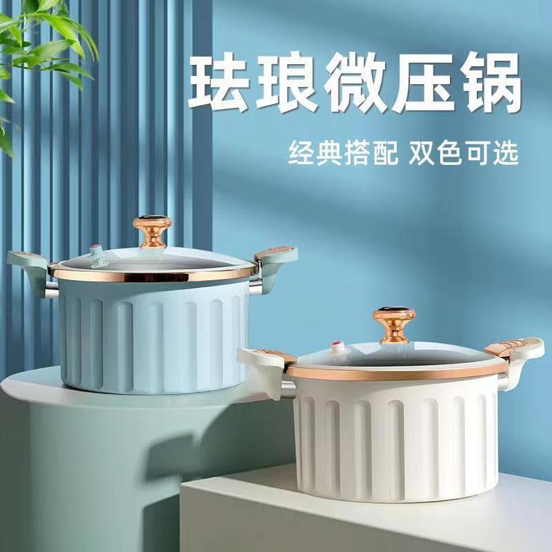 Roman Enamel Micro Pressure Pot Japanese Non-stick Pot High Color Value Induction Cooker Gas Stove General Household Purchase Wholesale