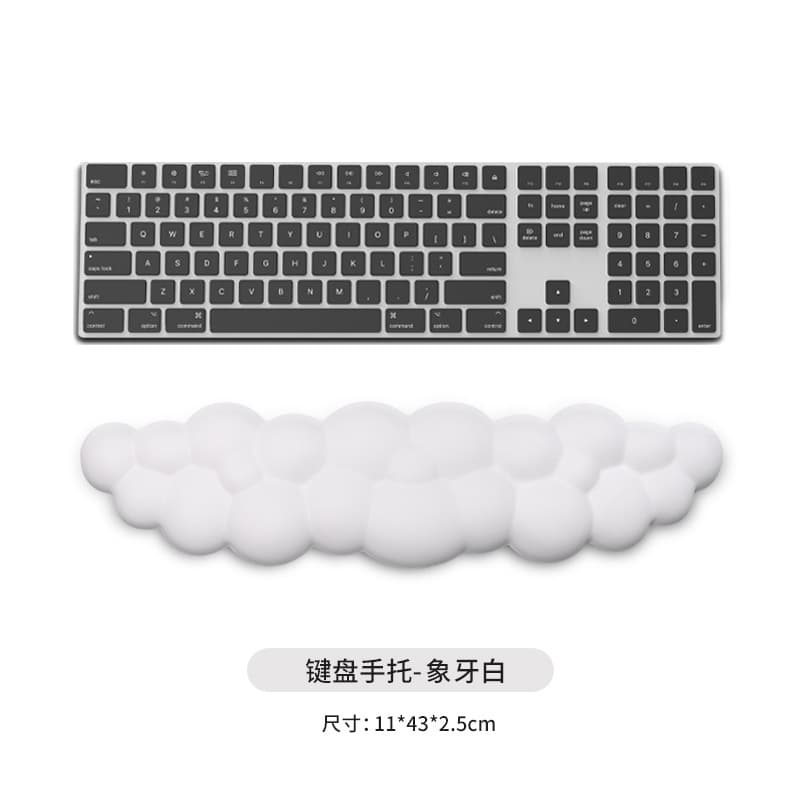 Cloud Mouse Pad with Memory Foam Wrist Rest, Anti-Slip Keyboard Palm Support for Office, Hot-Selling Computer Accessory for Cross-Border Wholesale