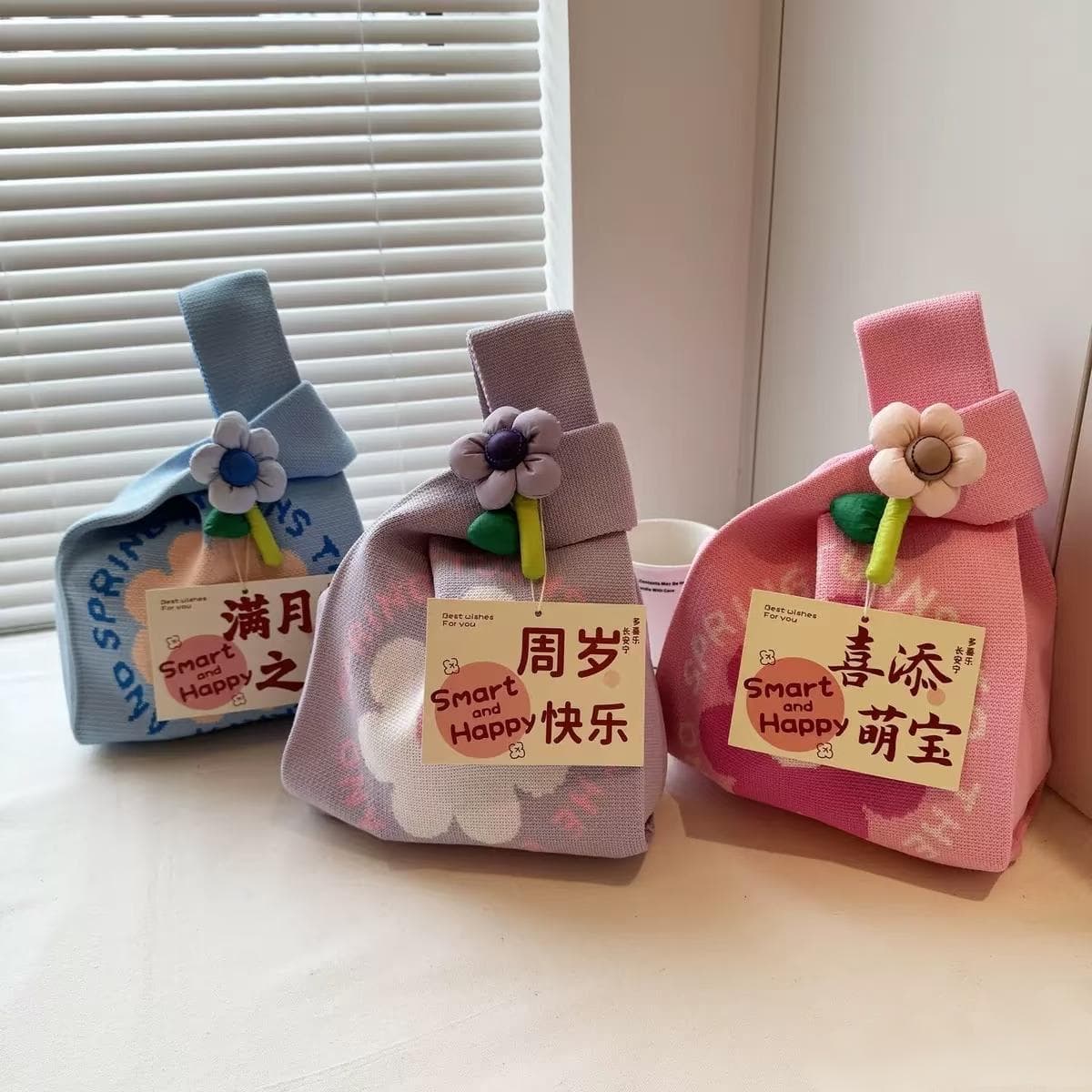 Baby's 100-day feast, souvenir knitted bag, birthday gift bag, souvenir knitted bag, wedding candy packaging bag