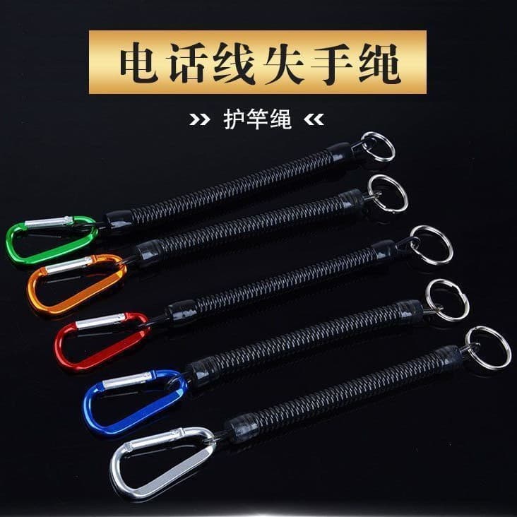 Spring Keychain Retractable Key Lanyard Phone Spring Lanyard Stretchable Waist Clip Anti-Loss Key Rope for Elderly