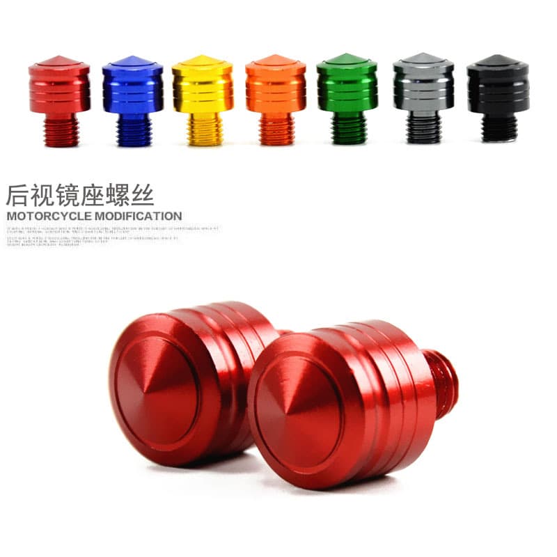 Motorcycle modified rearview mirror screws electric vehicle rear mirror plug reversing mirror aluminum alloy color decorative screws