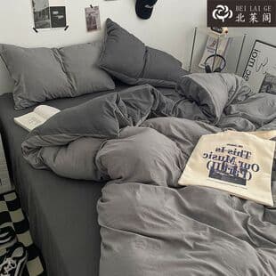 Ultra Soft Washed Cotton Bed Sheet Set, Solid Color Simple Bedding, for Students, Dorm, Cross-Border