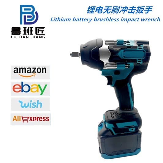 High torque automotive repair impact wrench, electric wrench, Makita model rechargeable electric wrench, brushless electric wrench