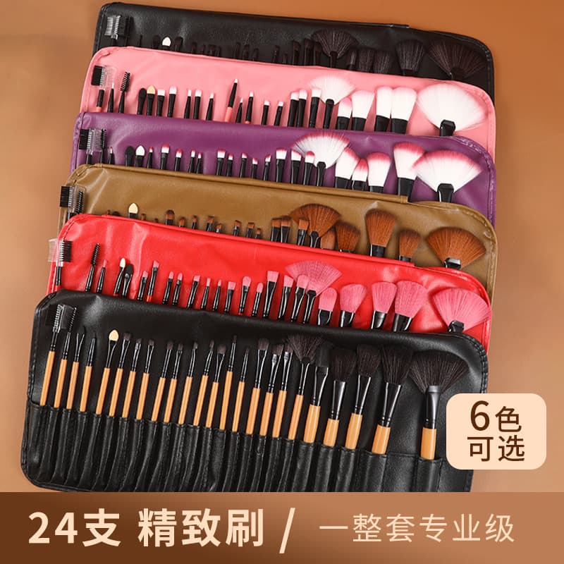 Manufacturer's New 24-Piece Makeup Brush Set, Beauty Tools in Black, Pink, and Wood Colors, Complete Range of Colors