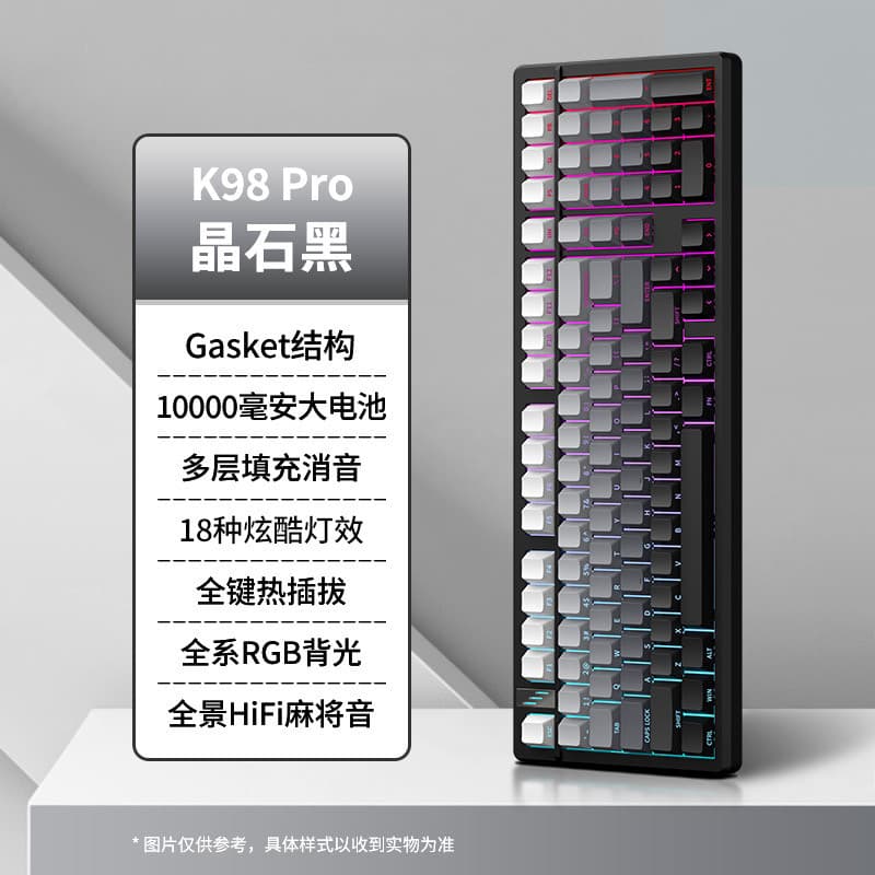 K98 Custom Triple-Mode Mechanical Keyboard RGB Backlit Wireless Bluetooth Side-Printed Hot-Swappable Esports Gaming Keyboard