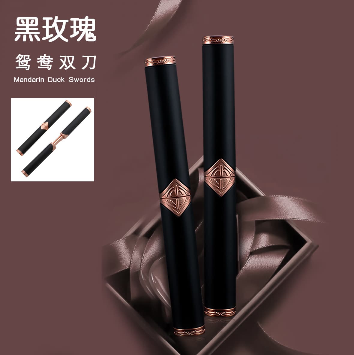 Luxury Black Rose Dragon Phoenix Twin Knives, Sharp Household Small Knife, Multi-functional Two-in-One Fruit Knife
