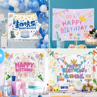 Kids Happy Birthday Indoor Party Hanging Decoration Background Wall Decor Baby Birthday Atmosphere Photo Backdrop Cloth