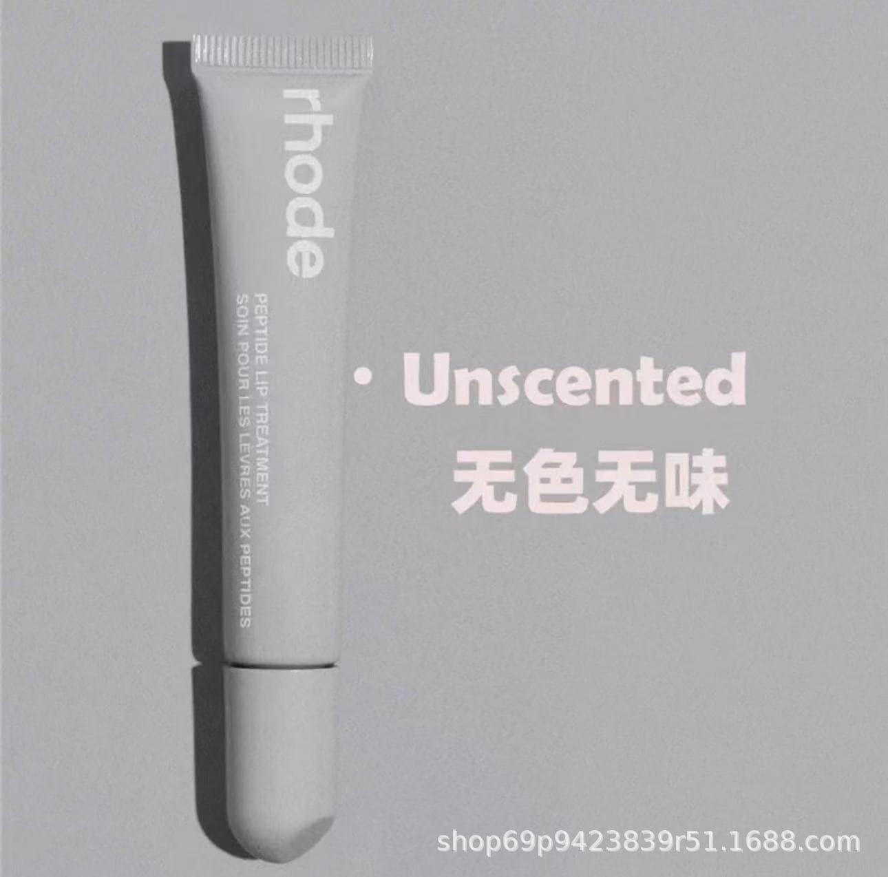 In Stock rhode Hailey Tinted Sweetpea Ribbon Toast Espresso Lip Gloss Lip Tint Lipstick