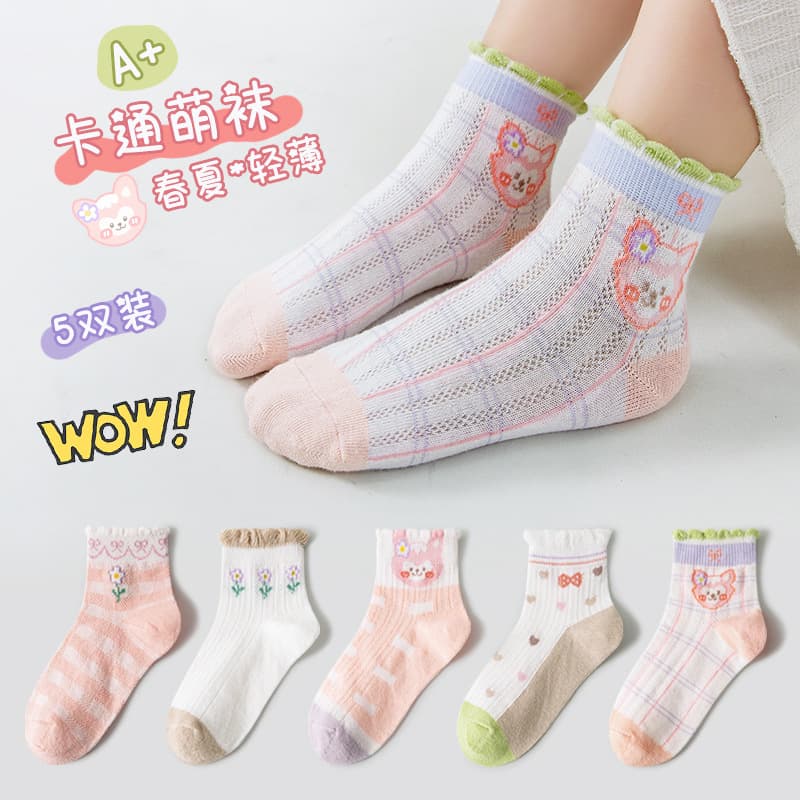Children's Socks Spring Summer Thin Mesh Breathable Girls Socks Sweet Pink Fox Cartoon Korean Cotton Socks Wholesale