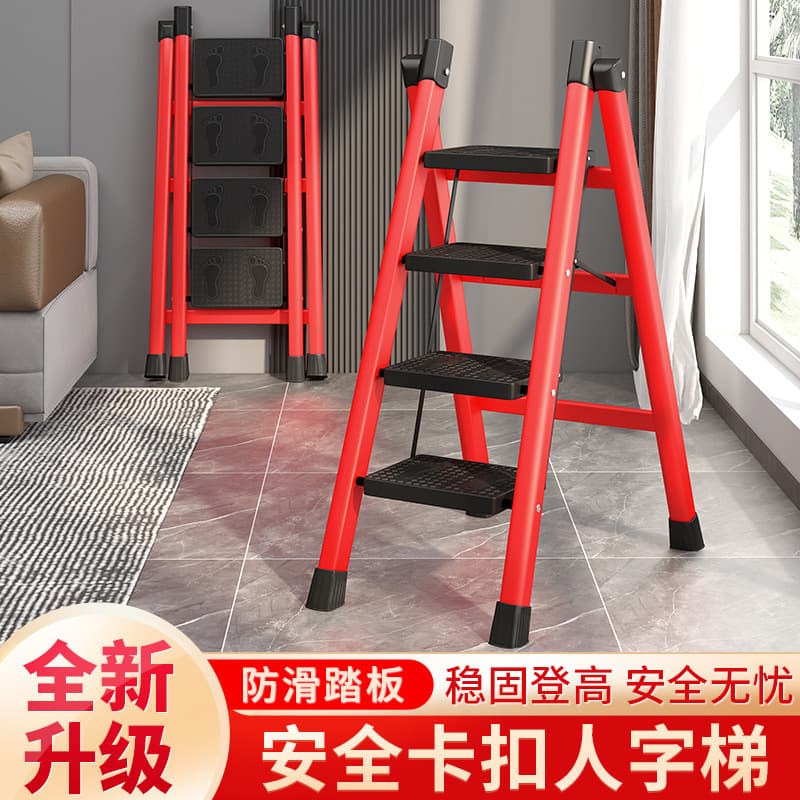 Ladder household folding ladder indoor herringbone engineering ladder portable multi-functional small stair fork telescopic thickened escalator stool