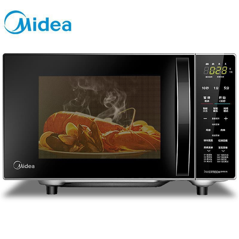 Midea M1-L201B Inverter Microwave for Home, 20L Convection Oven Combo with Baking Function