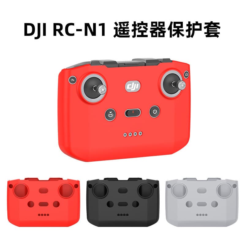 Remote Controller Protective Case for DJI Mini 4 Pro RC-N1 Dust Cover Drone Accessories