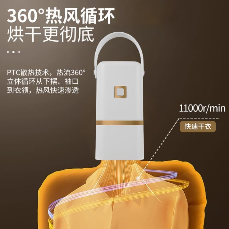 Fully Automatic Dryer for Home Use, Clothes Drying Marvel, Home Garment Dryer and Clothes Dryer