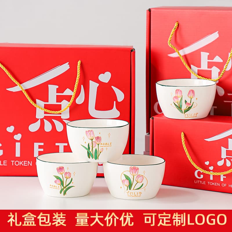 Ceramic Bowl and Plate Tableware Set with Chopsticks in Gift Box, Opening Event Small Gifts, Practical for Mid-Autumn and National Day