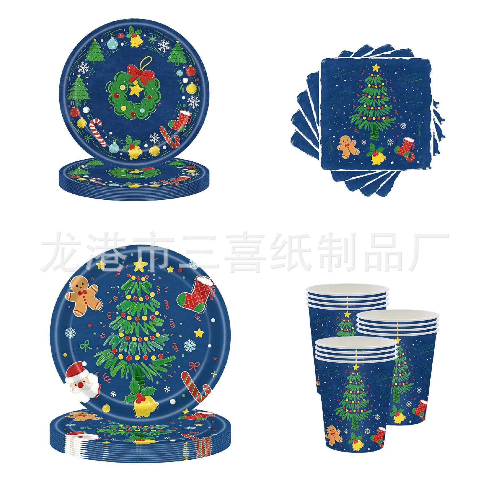 2026 New Amazon Christmas Simple Drawing Tableware Disposable Cartoon Birthday Party Paper Plate Set