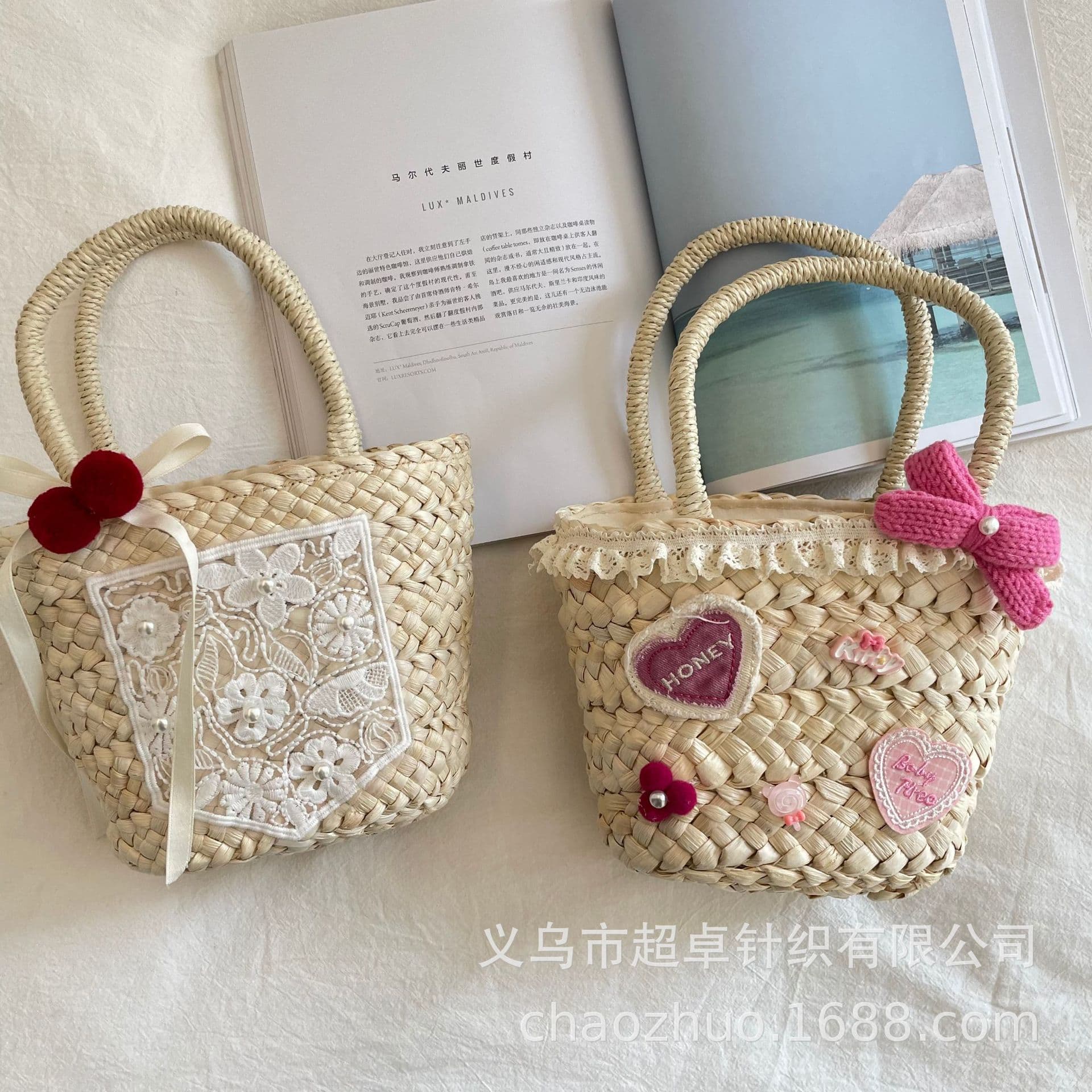 Anime Summer Bag for Kids with Inner Lining, Cute Pink Straw Bag Handbag
