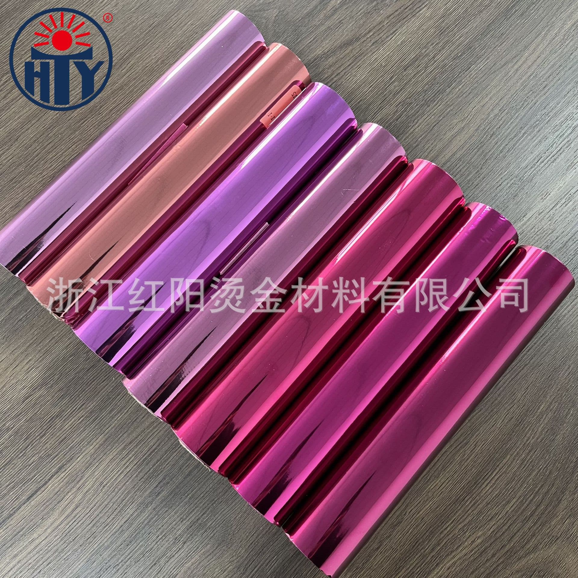 Hongyang hot stamping material rose red electrochemical aluminum hot stamping paper paper plastic universal ready stock factory direct sales