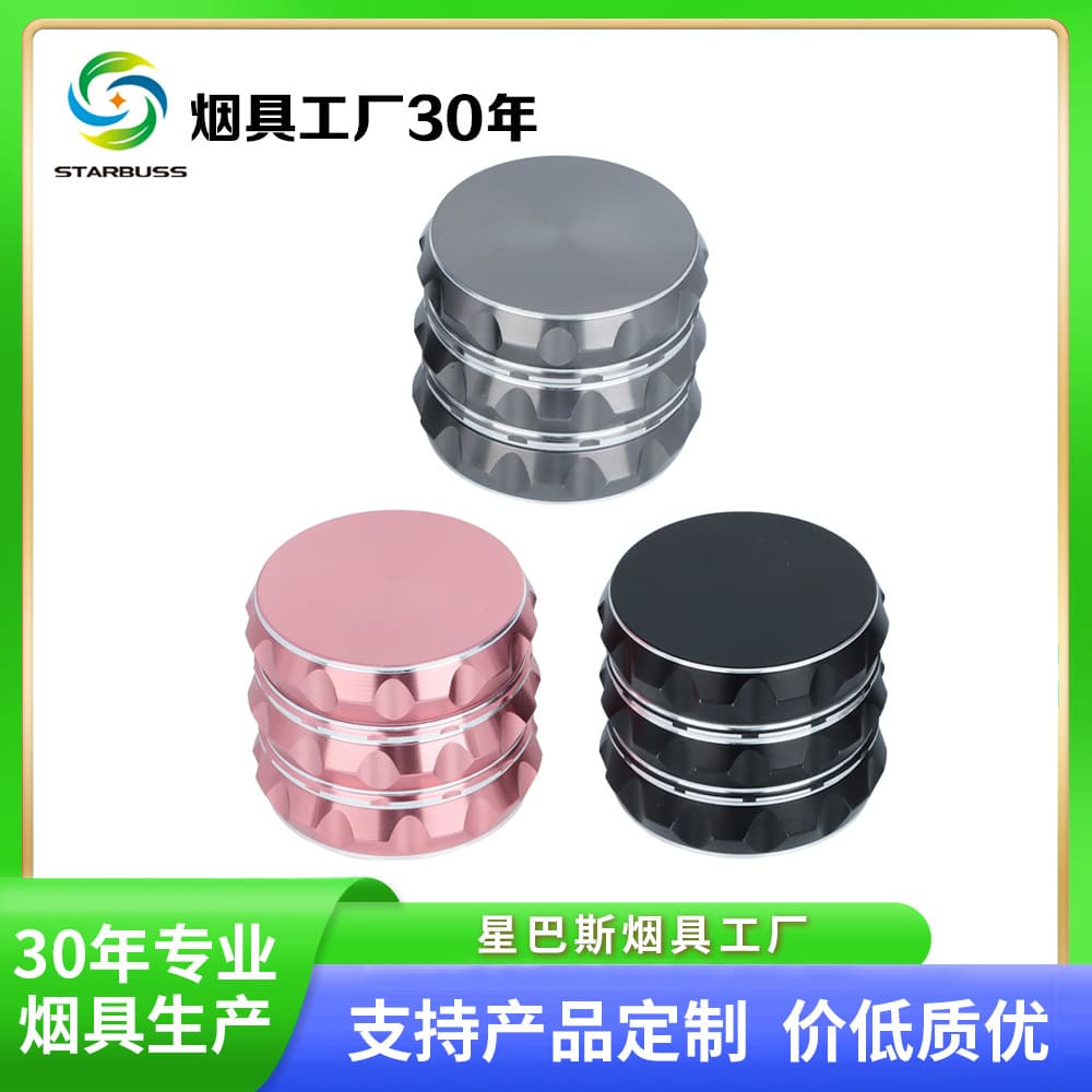 Starbucks wholesale 50mm 4-layer aluminum alloy cigarette grinder personalized design tower-shaped four-layer herb grinder