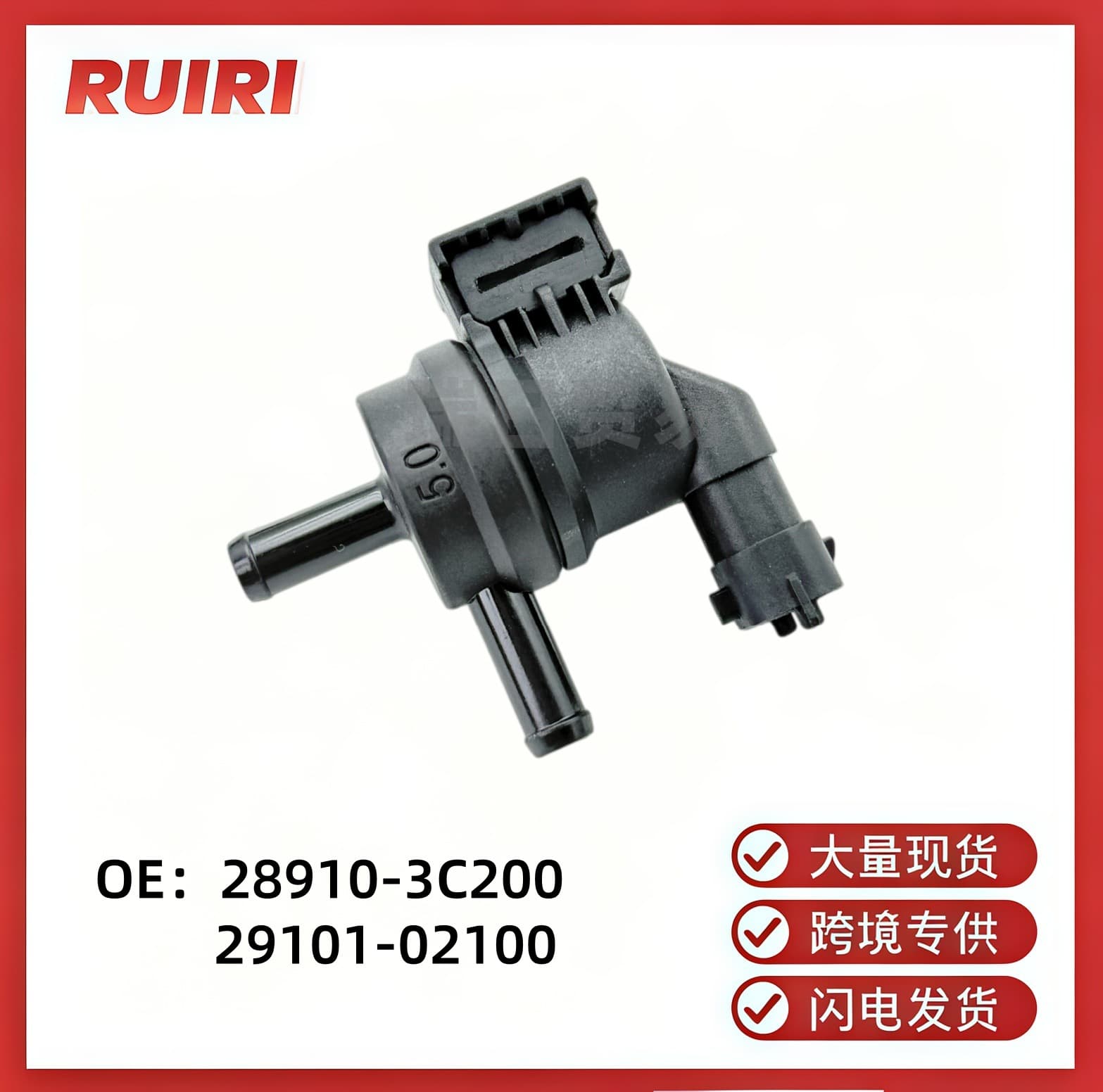 28910-3C200 29101-02100 Vacuum Solenoid Valve Turbocharger Solenoid Valve Pressure Relief Valve