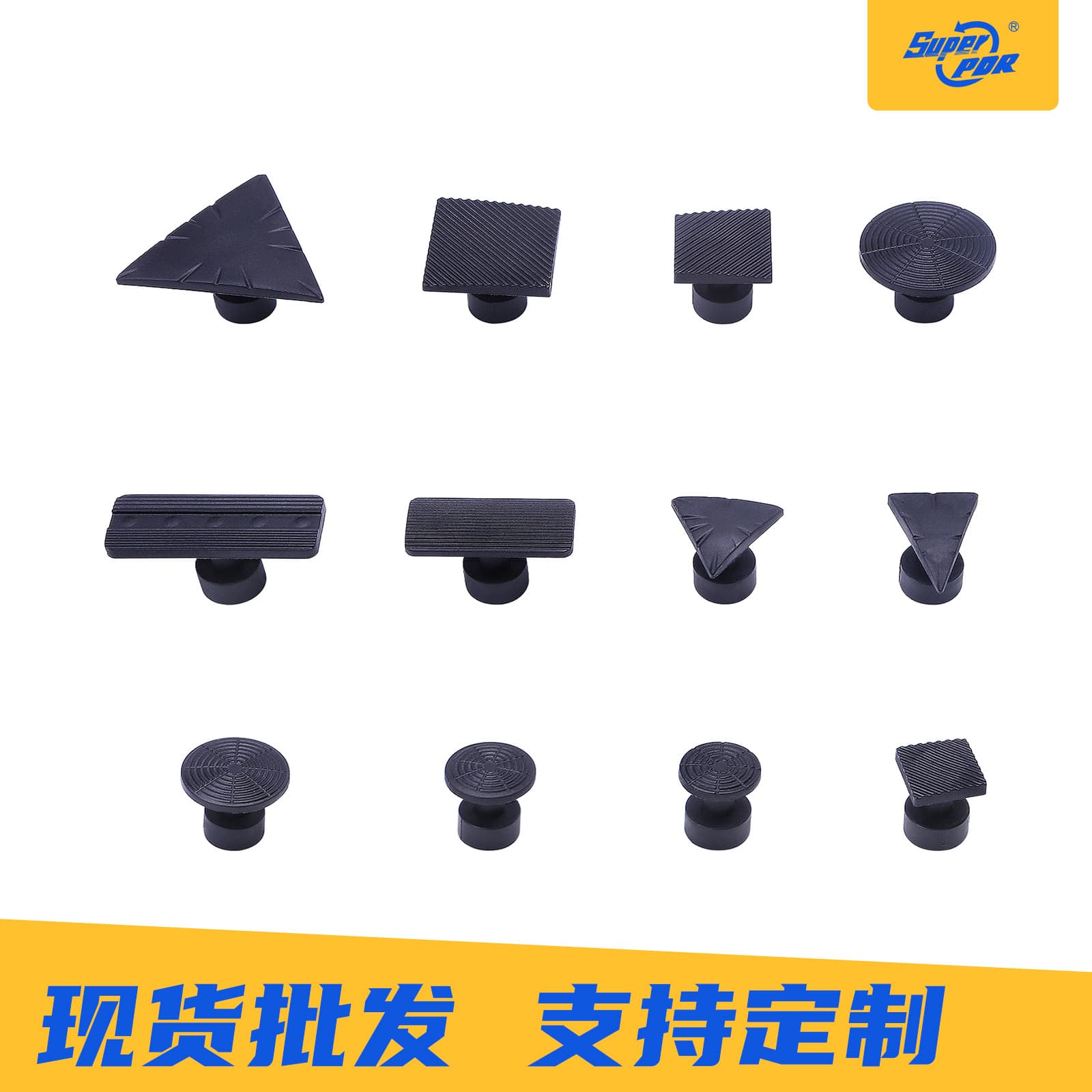 PDR Manufacturer Wholesale Car Dent Repair Metal Tool Accessories Nylon Gasket Mark-Free Repair Without Damaging Car Paint