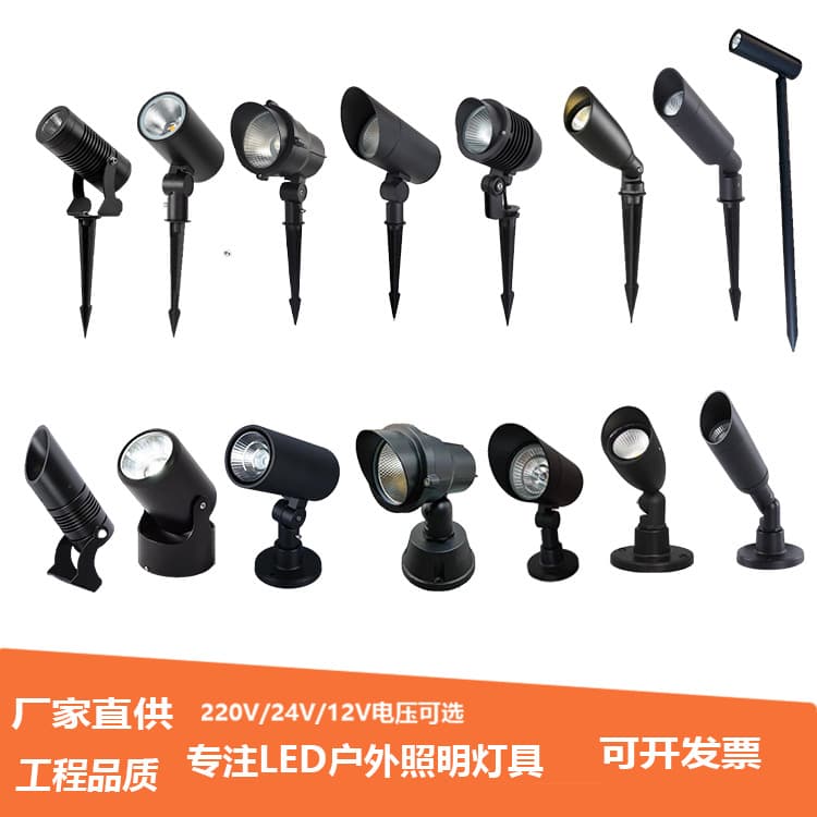 Tree Light Outdoor Waterproof Green Plant Ground Spike Wall Wash Floodlight Lawn Courtyard Landscape Ground Spike Spotlight