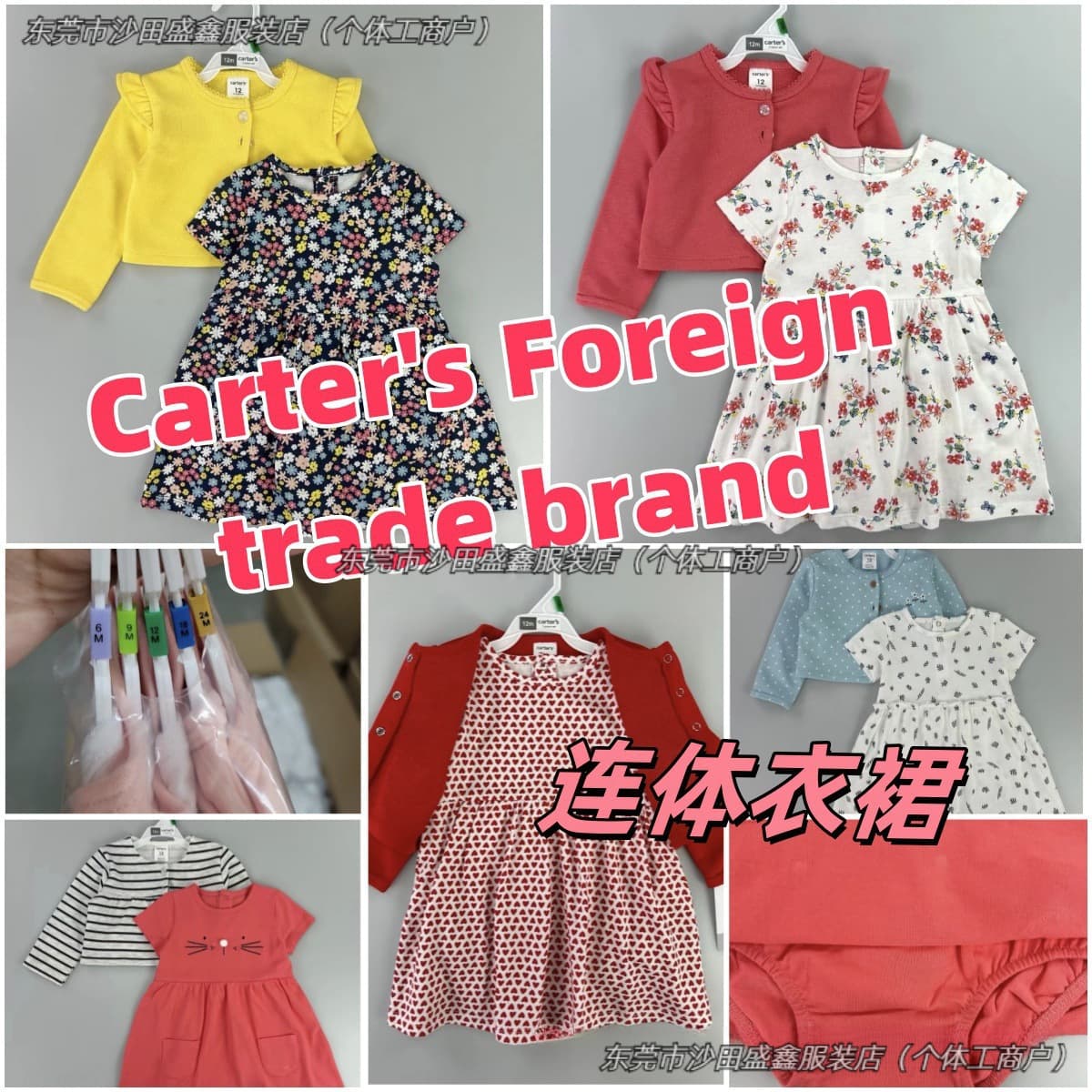 Foreign trade cross-border brand Carter girls long-sleeved floral skirt children's clothing autumn girls dress supply direct sales wholesale
