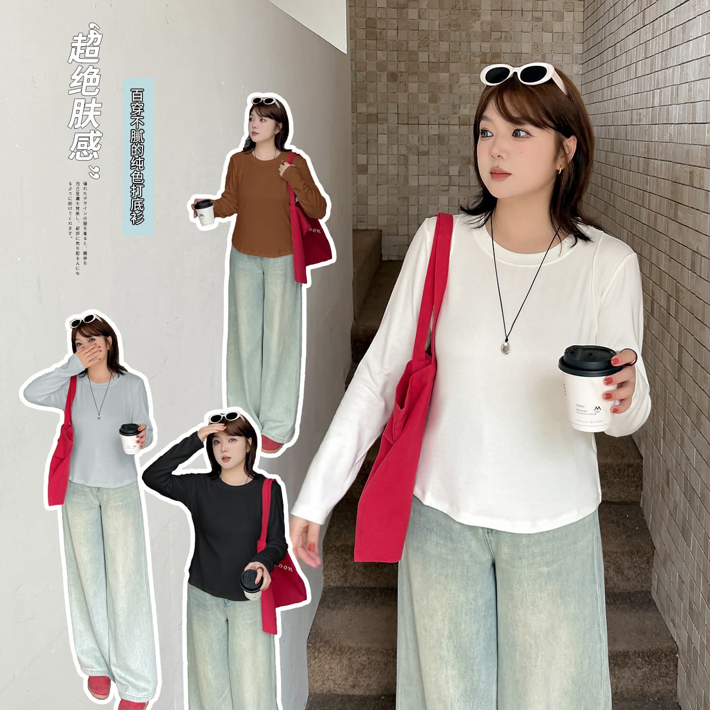 Yinuo Plus-Size Women's Clothing Minimalist Office Solid Color Base Layer 2025 Early Autumn New Arrival Pullover Slimming Top 343146