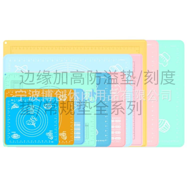 Kitchen Baking Thick Food-Grade Scale Anti-Spill Water Heat Insulation Cutting Board Dough Cooking Silicone Kneading Mat