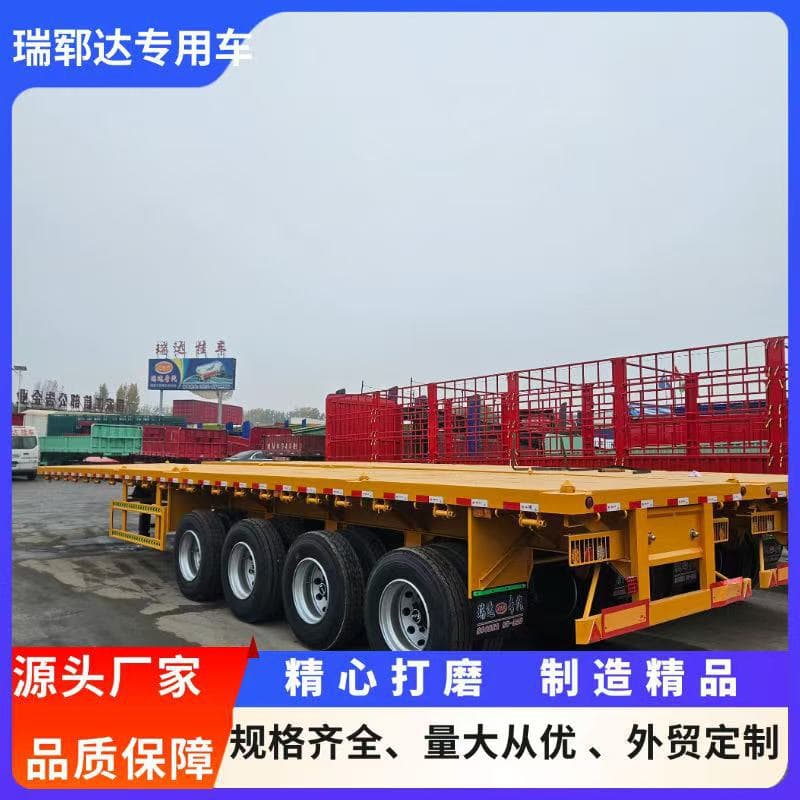 12.5m & 13m flatbed container transport semi-trailers for cross-border foreign trade; flatbed semi-trailers; semi-trailer cabs.