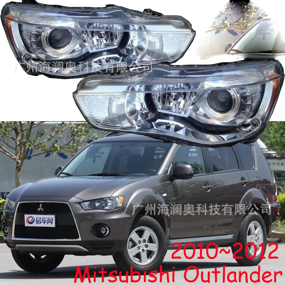 Suitable for Mitsubishi Outlander headlight assembly headlight fog lamp daytime running lamp 2010~2012 models