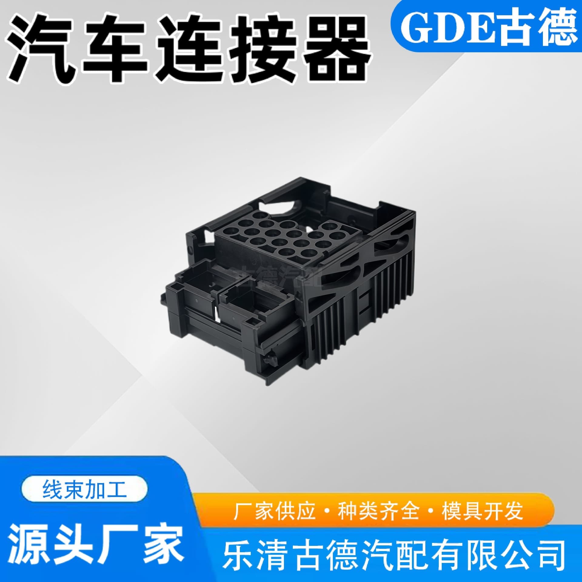 Compatible with BMW 1996-2001 BMW 3 Series E46 Original Car CD Player Power Speaker Wire Connector + Terminals