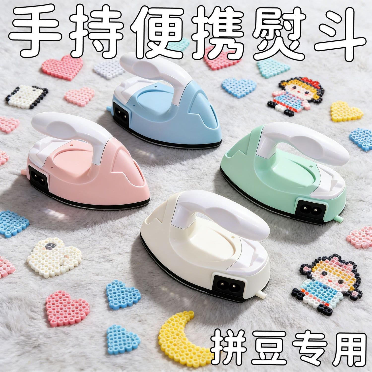 Portable Handheld Garment Steamer Small Electric Iron Travel Home Charging Wrinkle Remover for Students Dormitory Business Trip