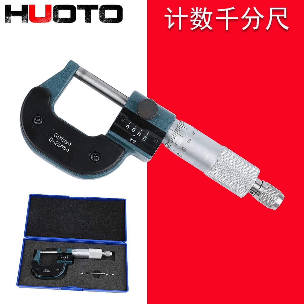 Outside Micrometer 0-25/50/75/100mm Thickness Gauge Micrometer High Precision Counter Micrometer