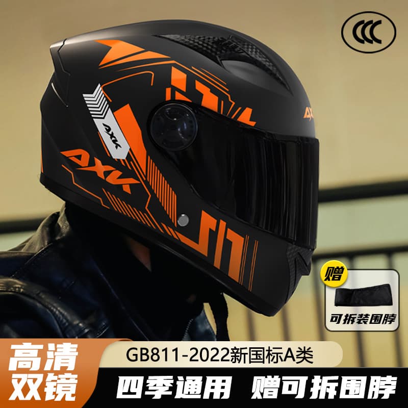 A1 New National Standard 3C Certified Electric Motorcycle Helmet Men Women Winter Warm Motorcycle Four Seasons Riding Full Face Helmet