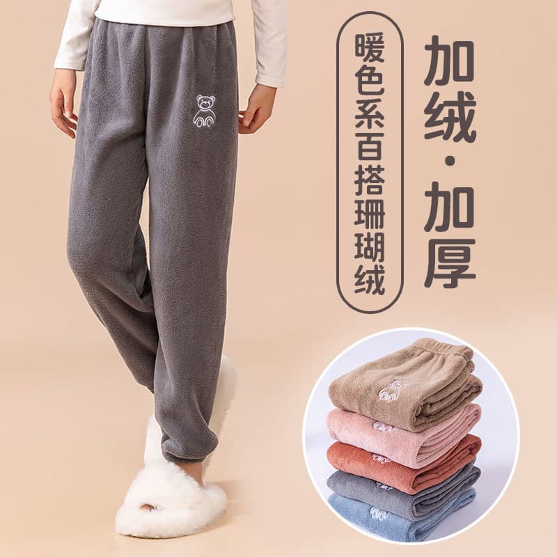 Children's Sleep Pants, New Autumn/Winter Style Fleece-Lined Thickened Coral Fleece Loose Warmth, Medium to Large Kids Ankle-Warmers for Boys and Girls Home Pants