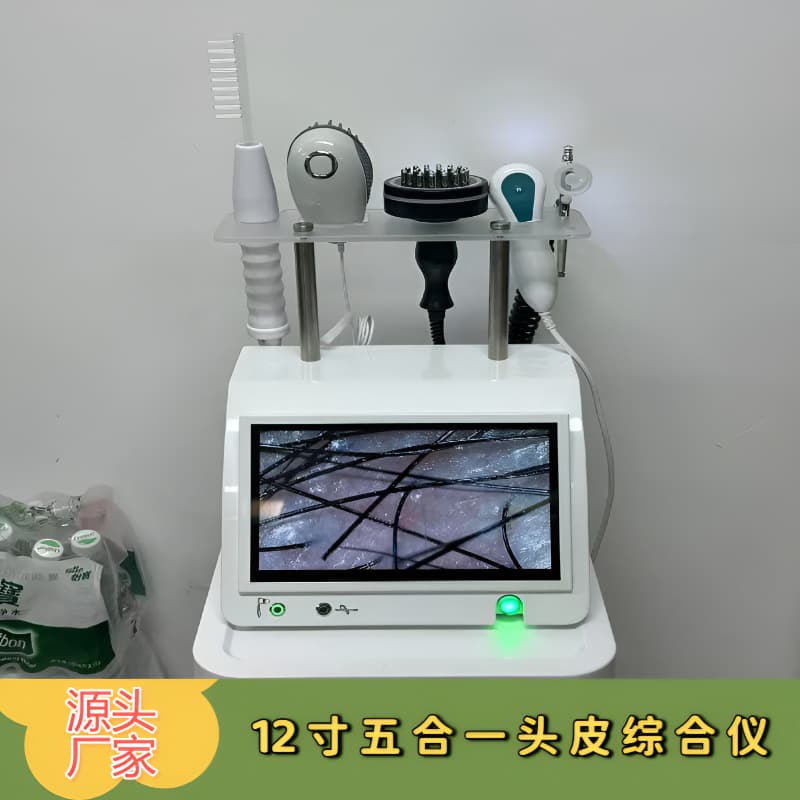 Five-in-One Scalp Detection and Therapy Device Follicle Hair HD Hair Salon Testing Instrument Comprehensive Care Unit