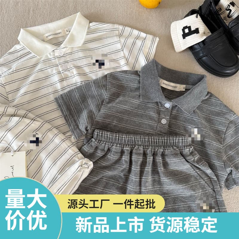 Kids' Set Squinty Eyes Summer Striped Dog Outfit, Baby Boys' Polo Shirt Casual Two-Piece Set Z047