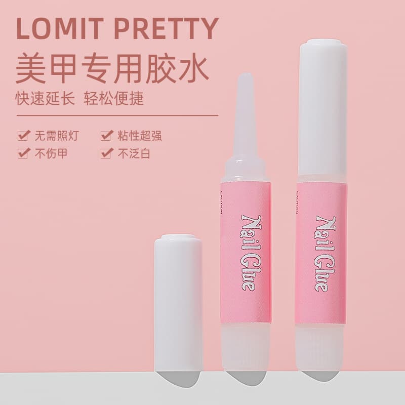 Nail Art Glue 2g Wearable Nail Tips Diamond Pointing Fake Nails Beauty Tools Wholesale Nail Art Special Glue No Import