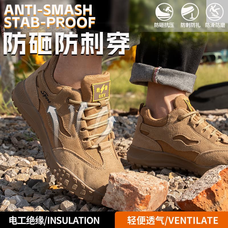 Electrical Insulation Safety Shoes for Men, Anti-Smash Anti-Puncture, Lightweight Comfortable Wear-Resistant Non-Slip Work Shoes with Steel Toe Cap, Cross-Border