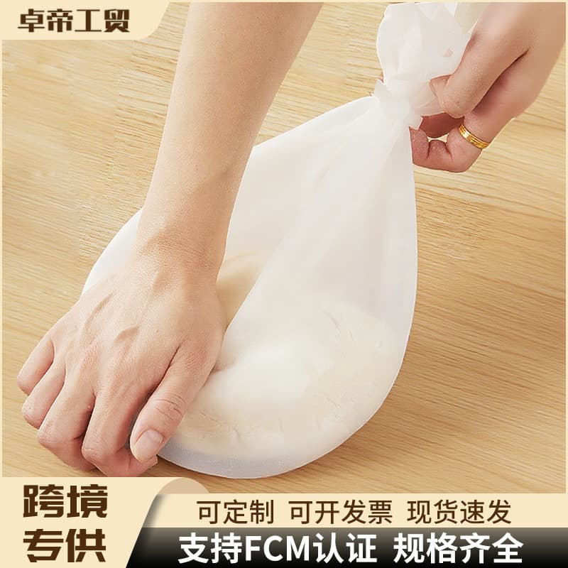 New cross-border silicone kneading bag, thickened, non-sticky, fresh-keeping, multi-purpose dough bag for rolling dough and mixing vegetables.