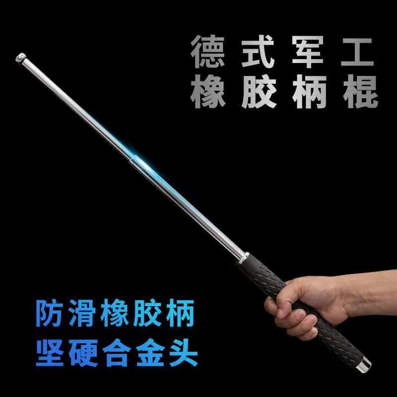 Factory direct 511 telescopic baton expandable stick portable three-section rod self-defense solid outdoor riot stick security