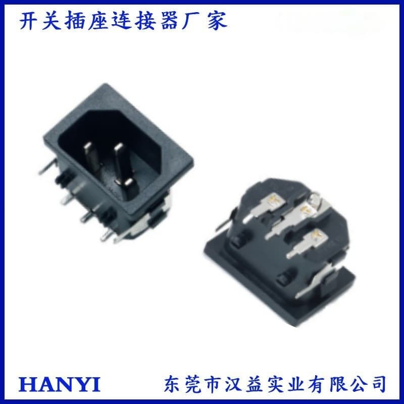 AC Socket DB-14 Pin-shaped Appliance Socket Flame Retardant Full Copper Industrial Power Socket with Ears