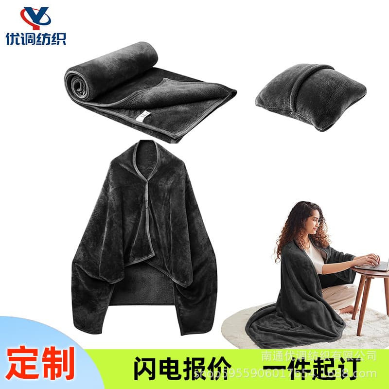 Shawl Blanket Dual-Use Flannel Cape Snap Button Cloak Pillow Blanket Custom 2-in-1 Storage Travel Blanket