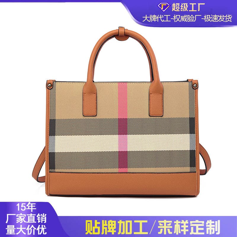 Cross-border genuine leather handbag, new plaid contrasting color bag, commuting handbag, large capacity tote, fashionable lady