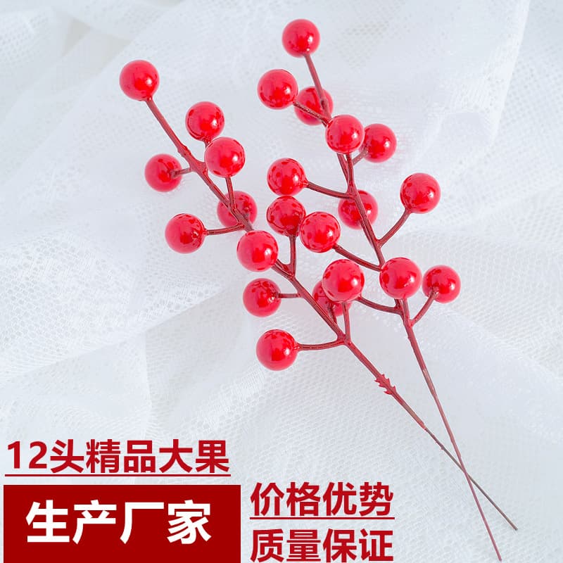 Red berries prosperity fruit artificial flowers, winter red berries for Chinese New Year wedding arrangements, festive wreath accessories.