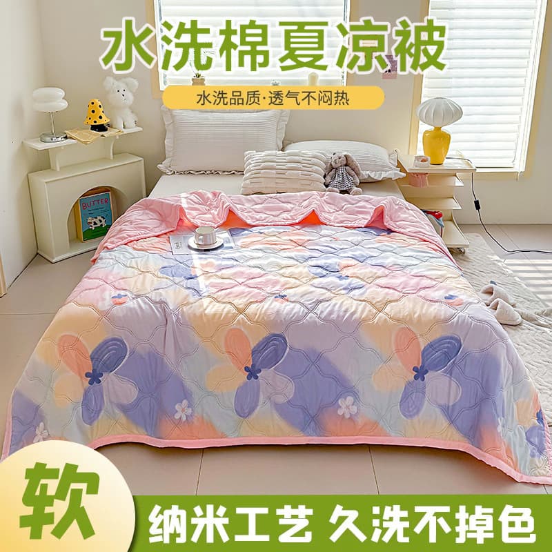 Washed Cotton Summer Quilt with Printed Design, Large-Scale Event Purchase Gift, High-Volume Air Conditioning Quilt, Gift Box Set Summer Quilt