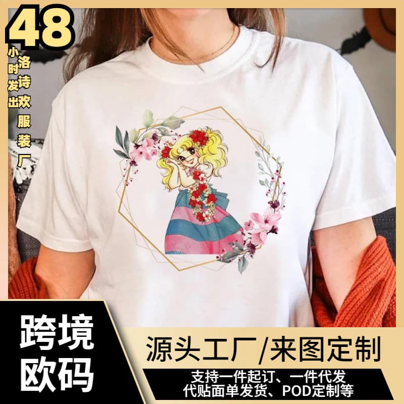 Candy Candy T-Shirt Women Japanese T-Shirt Female 2000s Clothing