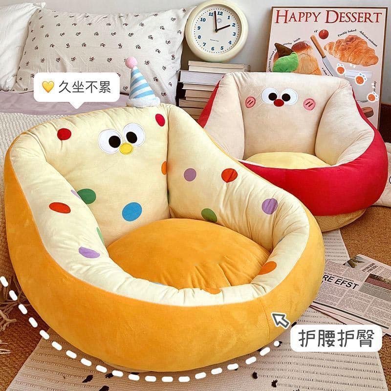 Lazy Sofa Tatami Floor Cushion Cartoon Home Reading Cushion Children Bay Window Bedroom Floor Pillow