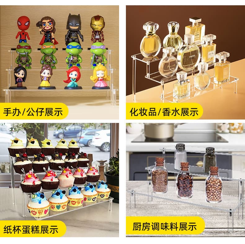 Cross-border Acrylic Display Stand Transparent Tiered Figure Display Shelf Perfume Cosmetic Storage Rack Factory Wholesale